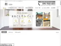 Sites similar to sou0922.com