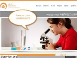 Sites similar to sou125.com
