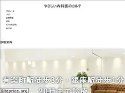 Sites similar to sou3.jp