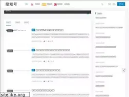 Sites similar to sou7.net