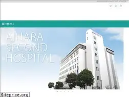 Sites similar to souaikai.or.jp