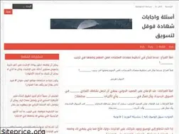 Sites similar to soualwjoab.blogspot.com