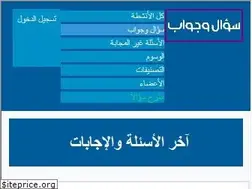 Sites similar to soualwjoab.com