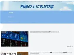 Sites similar to souba20.com
