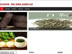 Sites similar to souba21.com