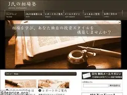Sites similar to soubajuku.jp