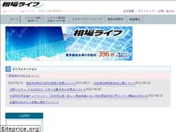 Sites similar to soubalife.com