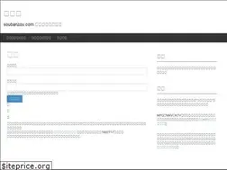 Sites similar to soubanzou.com