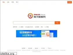 Sites similar to soubao.net
