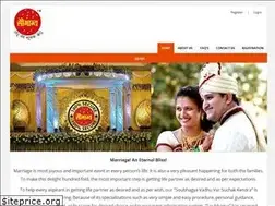 Sites similar to soubhagya.org
