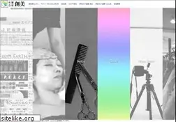Sites similar to soubi.net