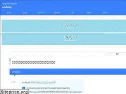 Sites similar to soublog-goodluck.com