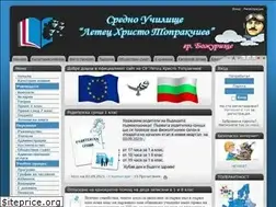 Sites similar to soubozhurishte.com