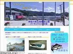 Sites similar to soubu-boat.com