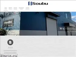 Sites similar to soubukikai.co.jp