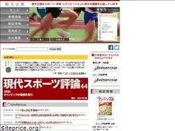 Sites similar to soubun-kikaku.co.jp