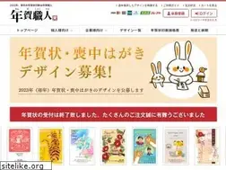 Sites similar to soubundo.com