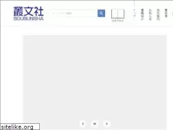 Sites similar to soubunsha.co.jp
