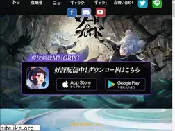 Sites similar to soubure.com