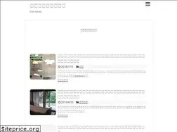 Sites similar to souchan-daisuki.okinawa