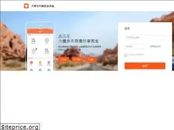 Sites similar to souche-inc.com