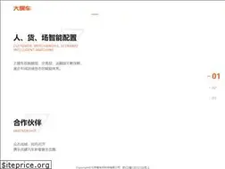 Sites similar to souche.com