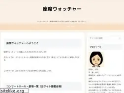 Sites similar to souda-kansai.com