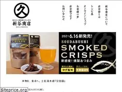 Sites similar to soudabushi.com