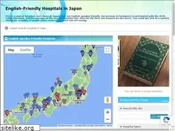 Sites similar to soudaheikou.com