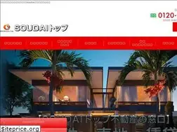 Sites similar to soudaitop32.net