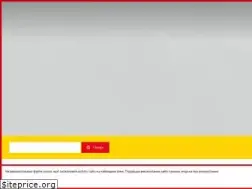 Sites similar to soudal.com.ua
