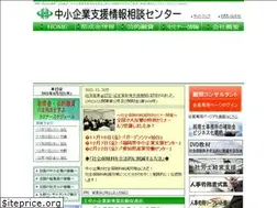 Sites similar to soudan-c.jp