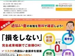 Sites similar to soudan-kabarai.jp
