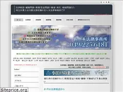 Sites similar to soudan-kawagoe.com