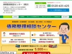 Sites similar to soudan-saimuseiri.jp