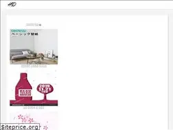 Sites similar to soudan1-biglobe.web.app