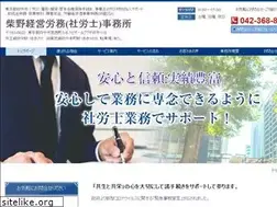 Sites similar to soudan1.com