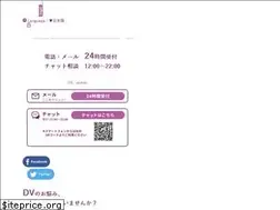 Sites similar to soudanplus.jp