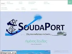 Sites similar to soudaport.gr