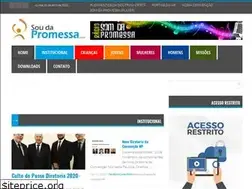 Sites similar to soudapromessa.com.br