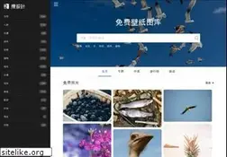 Sites similar to soudesign.com