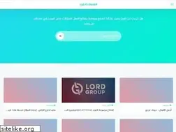 Sites similar to soudia4.com