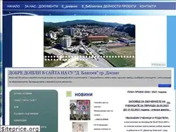 Sites similar to soudospat.com