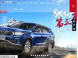 Sites similar to soueast-motor.com