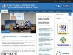 Sites similar to souee.bg