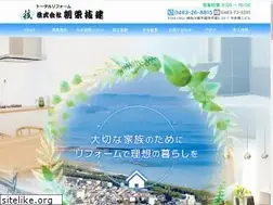 Sites similar to souei-giken.net