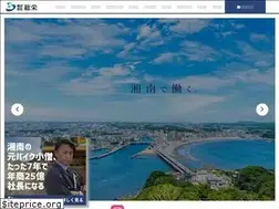 Sites similar to souei-inc.jp