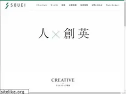 Sites similar to souei.jp