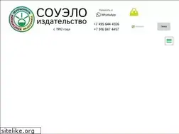 Sites similar to souelo.ru