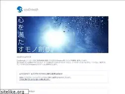 Sites similar to souenough.jp